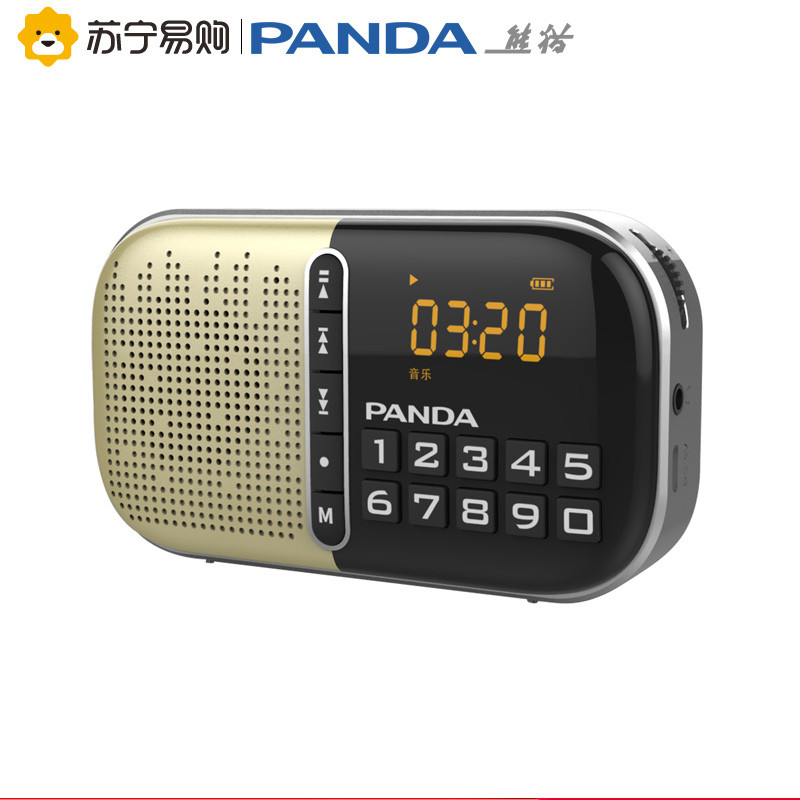 熊猫(PANDA)S2 插卡音箱 金色
