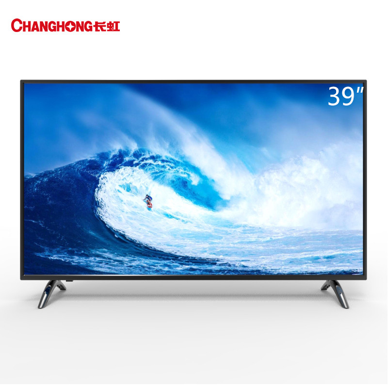 长虹(CHANGHONG) 39寸2K智能电视39D2060G（单位：台）