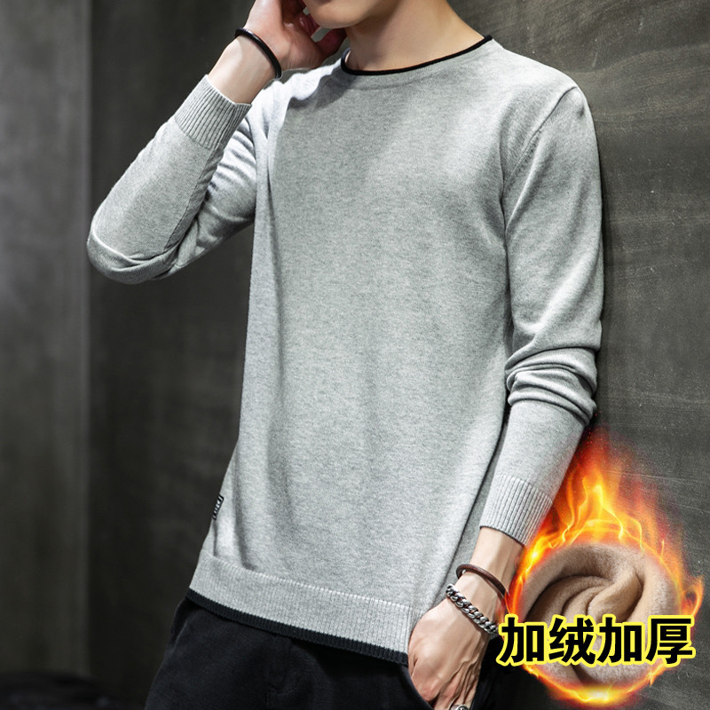 白渠【加绒不加绒可选】2019秋冬季加绒毛衣长袖保暖纯色休闲毛衣男士宽松套头针织衫潮流毛线衣ML.M703 ML.M703JR灰色 L