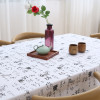 幸福派 防水桌布面料台布 棉麻长方形麋鹿餐桌布田园印花茶几桌布花卉 白色 140*240cm