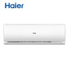海尔(Haier) 挂壁式冷暖空调 变频2P挂 KFR-50GW/19HDA83U1