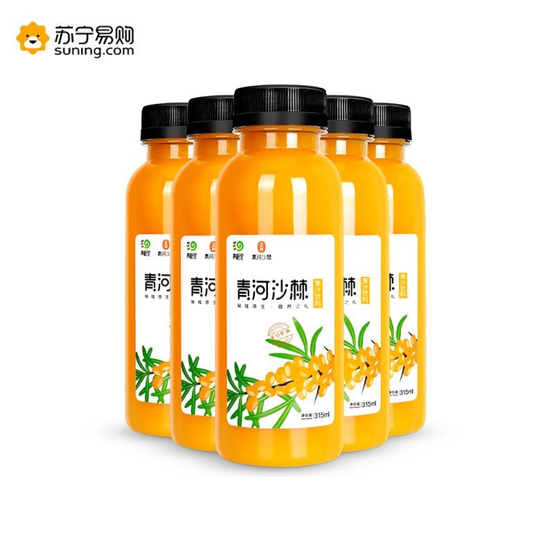 青格里 新疆阿勒泰青河沙棘鲜榨果汁饮料315ml*10瓶/箱 LT