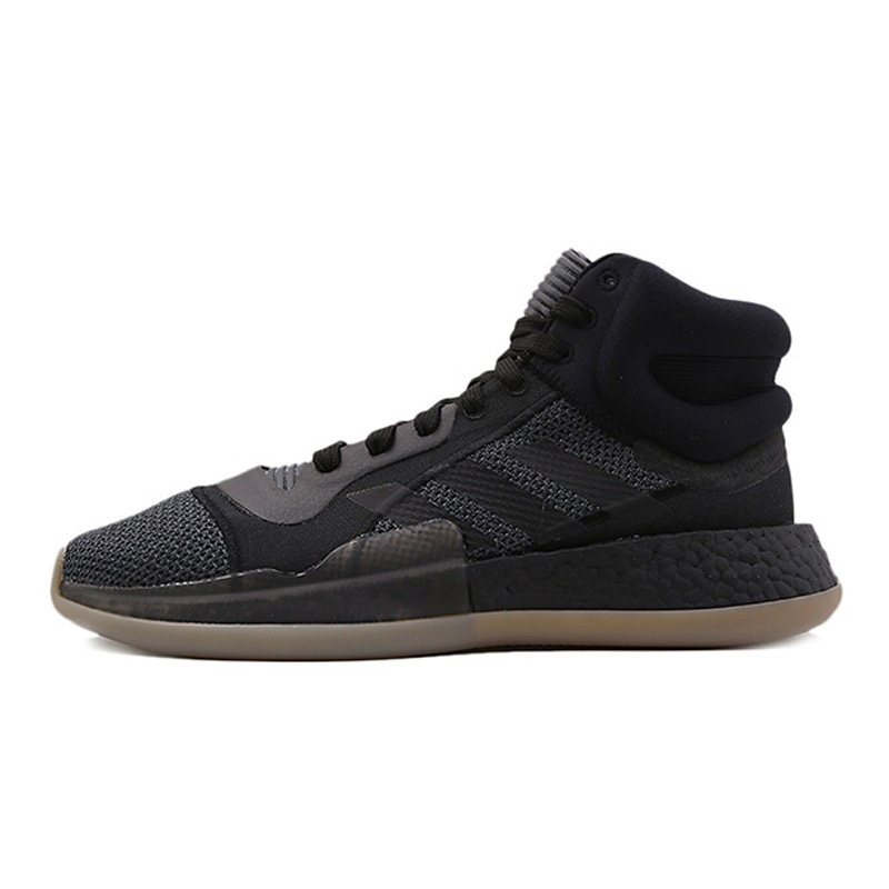 ADIDAS(阿迪)MarqueeBoost春季男子篮球鞋BB9300 BB9300 41