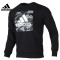 ADIDAS(阿迪)2019AIGFXCSBOS冬季男子套头衫FJ0240 2XL FJ0240