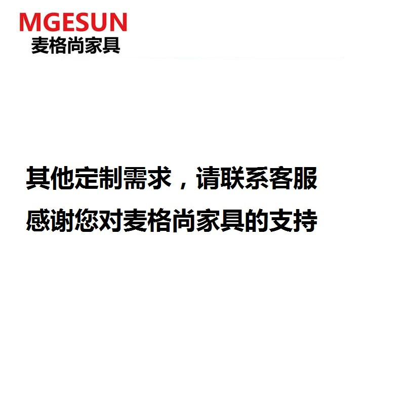 麦格尚 伊姆斯椅子FYMSYZ-001 餐椅电脑椅塑料靠背椅现代简约创意办公椅洽谈椅 黄色