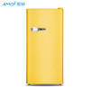 夏新(AMOI) BC-55柠檬黄 55L 单门迷你家用小型电冰箱冷藏 单身贵族