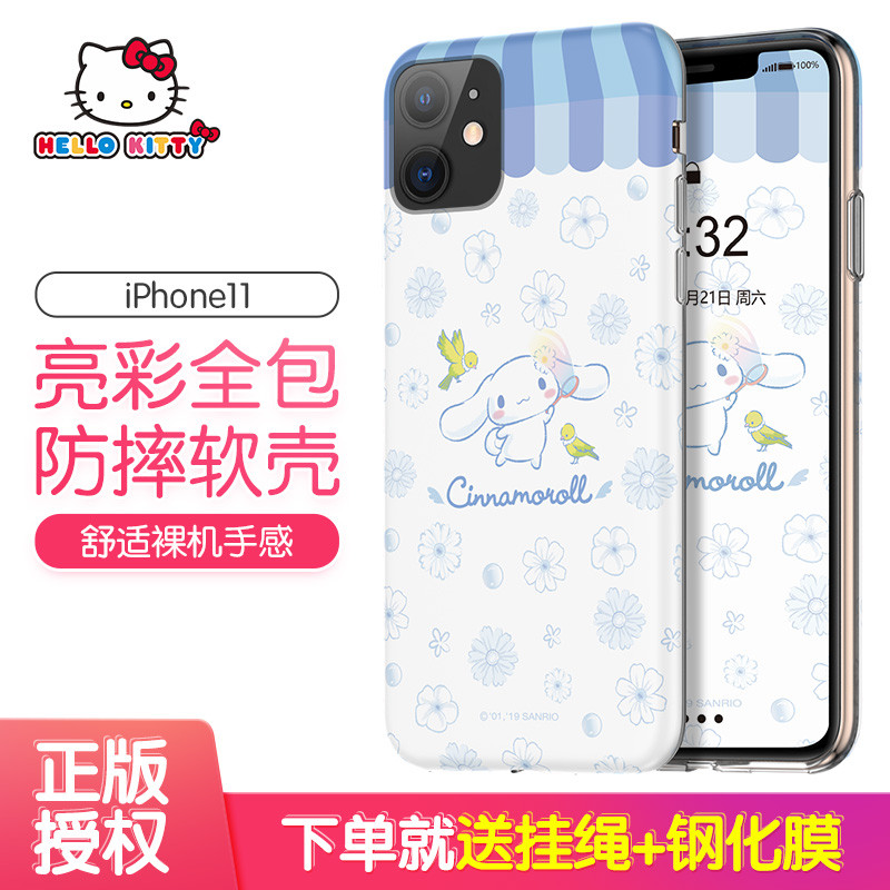 SANRIO iPhone 11 亮彩保护套 工坊系列-大耳狗 时光泡泡花廊
