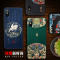 魅爱琳 OPPO Reno10/Pro/Pro+/10倍变焦手机壳保护套外壳 商务复古羊巴皮纹 全包轻薄防摔软边简约时尚 【OPPO-Reno10】深海蓝