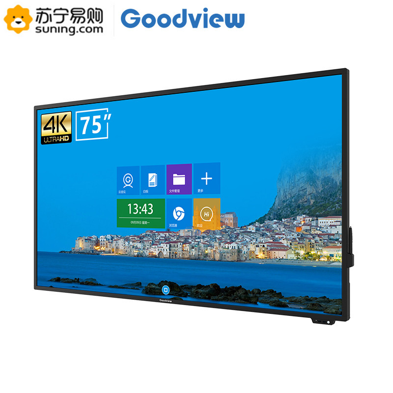 Goodview/仙视 GM75S4 75英寸交互式液晶会议平板电子白板 增强版