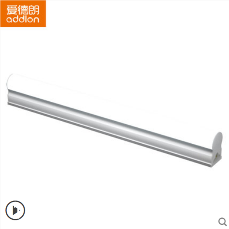 （2）20W灯管架