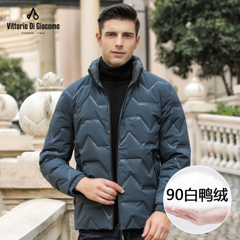 迪伽默 立领双面穿羽绒服90白鸭绒无绗线 4色可选 虾青 XL
