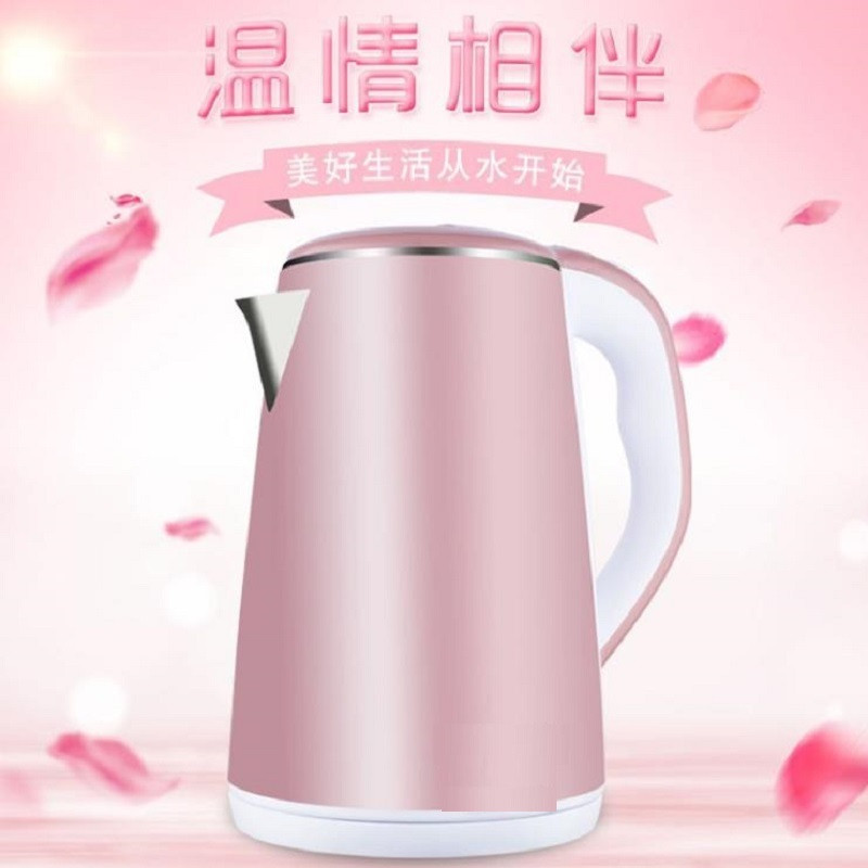 山水 电水壶2.3L（台）