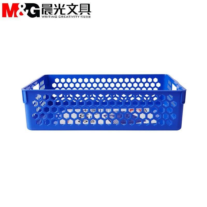 晨光(M&G) 蜂窝形收纳筐A4 ADM95083 蓝色（单位：个） 蓝色