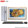联想(Lenovo)天逸510S 台式电脑 i5-9400/4G/256GB/集显/WIFI/21.5英寸护眼画屏显示器