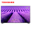 东芝（TOSHIBA）50U3900C 50英寸 4K超高清 智能火箭炮音效 大内存纤薄液晶电视