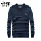 JEEP/吉普2019秋新款时尚休闲简约长袖休闲男装上衣打底衫FSM M 蓝色