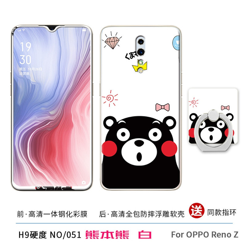 沃科瑞 刀锋VIVO X50/X50pro X50黑银色