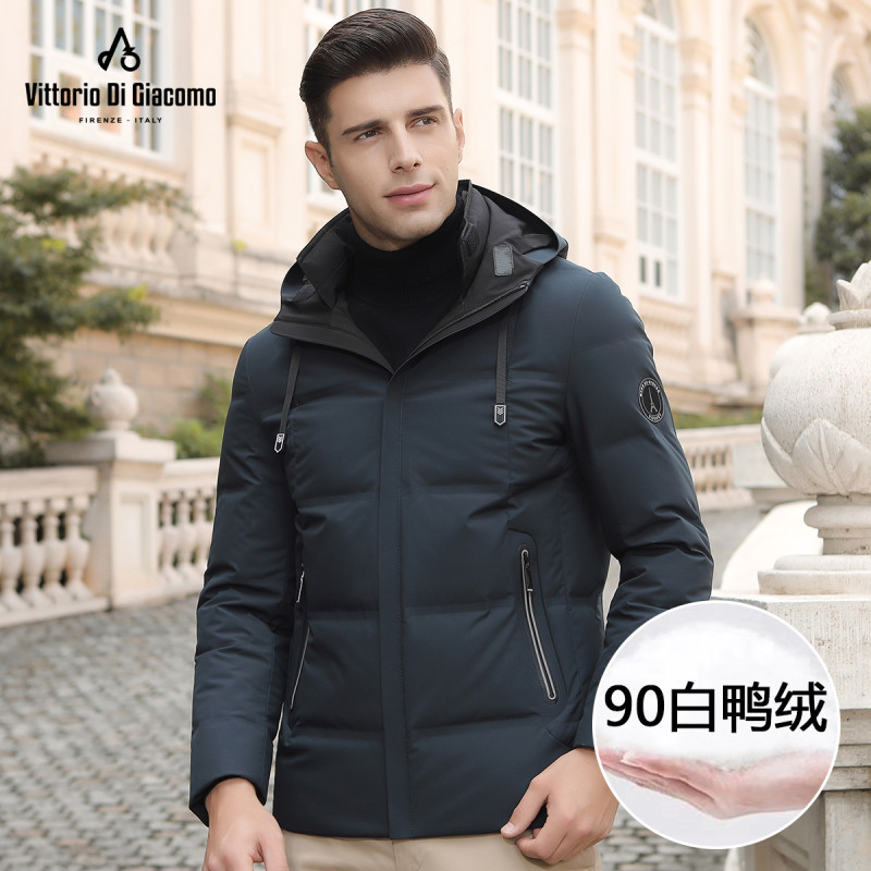 迪伽默 短款连帽90白鸭绒简约休闲羽绒服 2色可选 虾青色 L