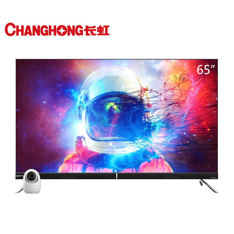 长虹(CHANGHONG)65D8P PRO 65英寸超薄极智全面屏 远场语音4KHDR全金属平板LED液晶电视机