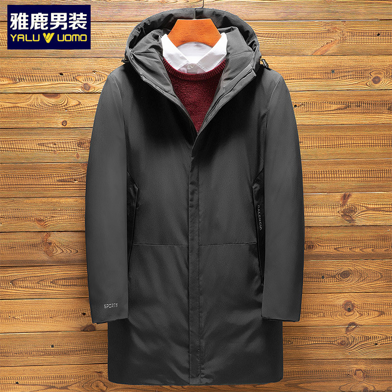 雅鹿男装男士羽绒服冬季潮流时尚加厚连帽中长款商务休闲外套1134YA20801 S1(黑色) 190