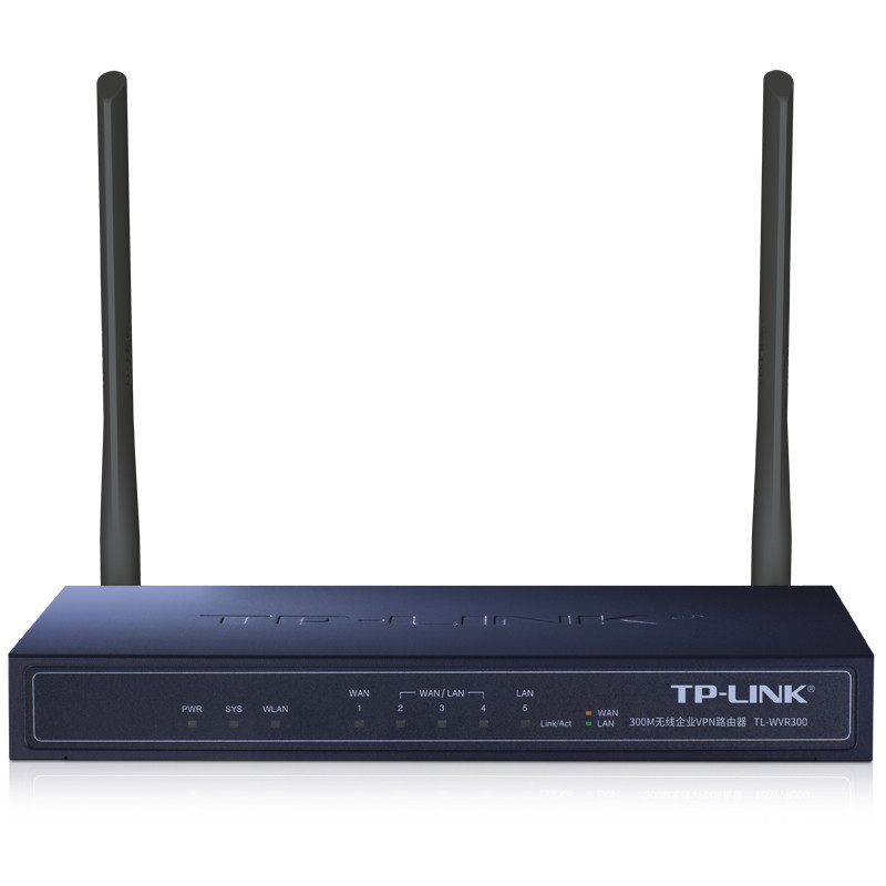 TP-LINK TL-WVR300 300M企业级无线VPN路由器（单位：个）
