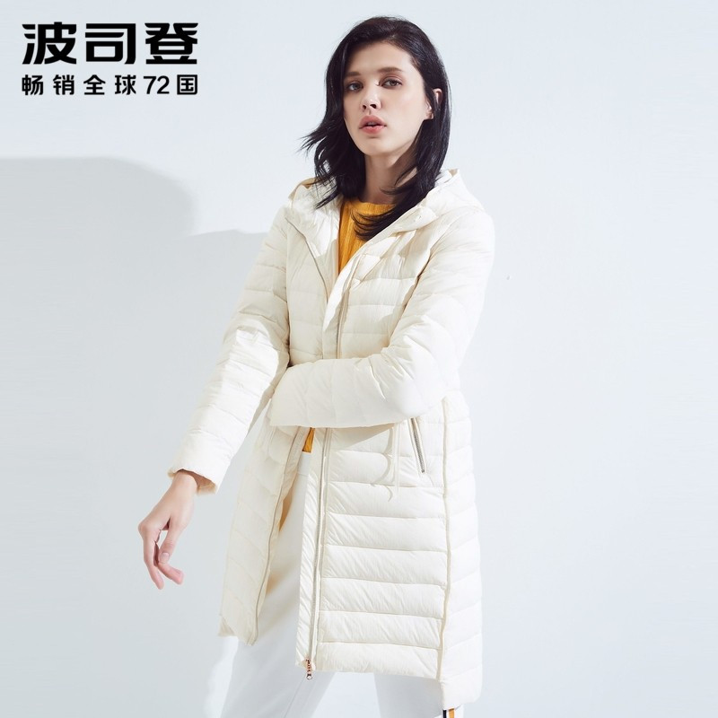 波司登2018新款轻薄款个性秋冬外套女时尚中长款羽绒服 165/88A 米白8011