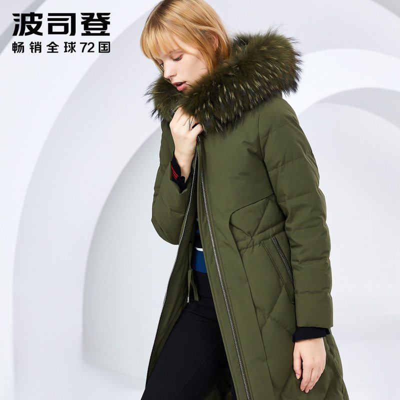 波司登新款羽绒服女长款过膝修身显瘦冬季厚外套 深军绿4163 190/108A