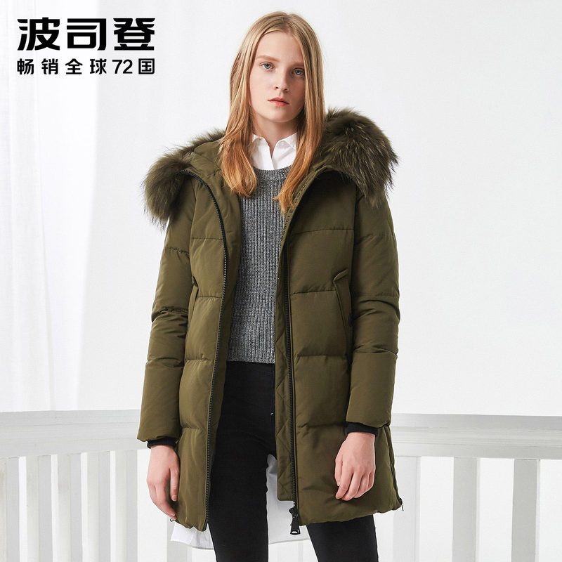 波司登2018新款貉子毛修身中长款连帽女冬羽绒服潮 160/84A 深军绿4163