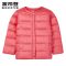 波司登儿童羽绒内胆男女童轻薄纯色宝宝內恤羽绒服 90cm(90/52) 荧光粉1112