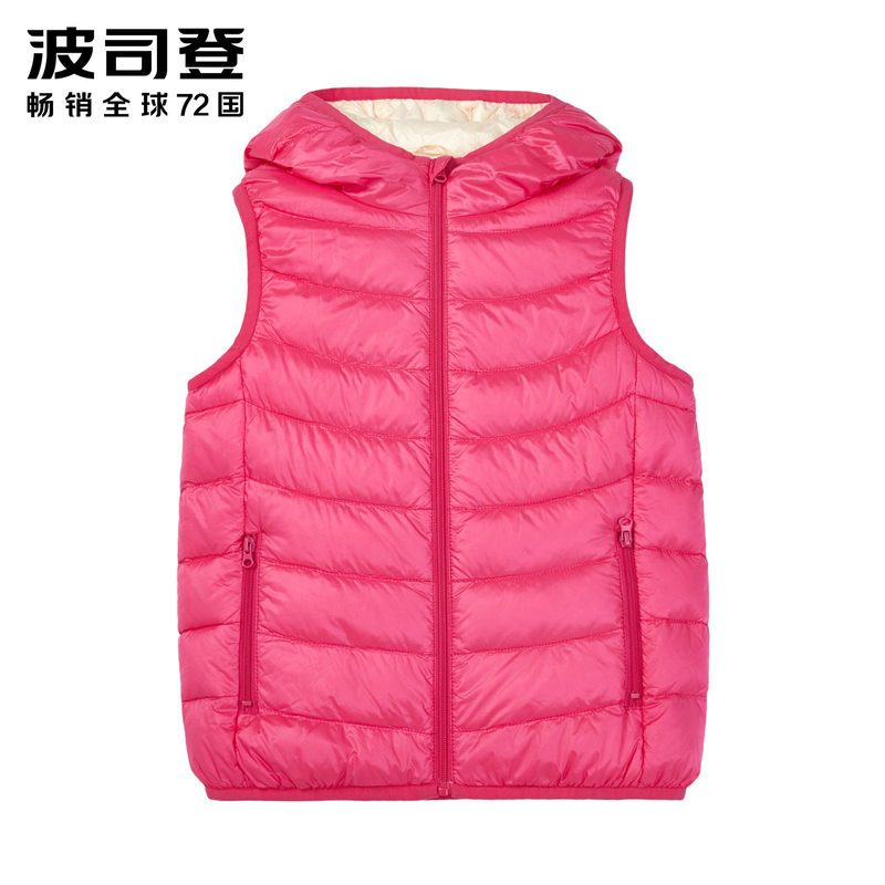 波司登童装新款撞色连帽保暖男女童宝宝轻薄羽绒马甲 160cm(160/80) 粉红蔷薇浅象米114J