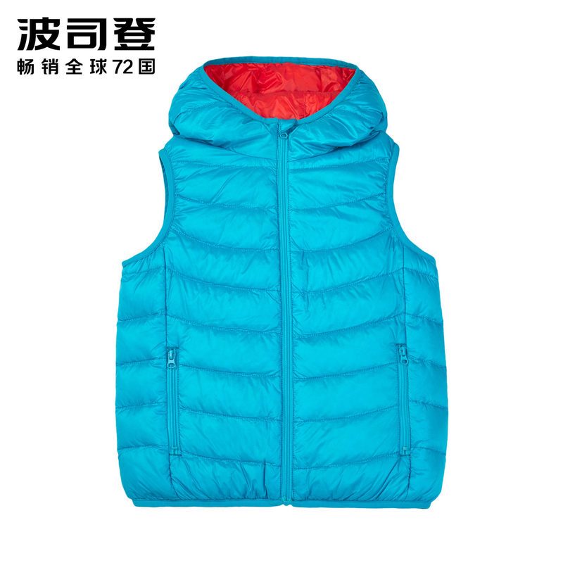 波司登童装新款撞色连帽保暖男女童宝宝轻薄羽绒马甲 160cm(160/80) 湖蓝色靓橙色51AE