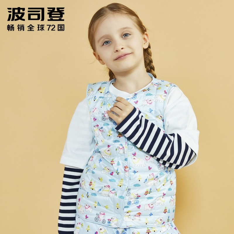 波司登童装新款冬卡通印花男女童保暖马夹宝宝羽绒马甲 100cm(100/52) 萌熊熊蓝9780
