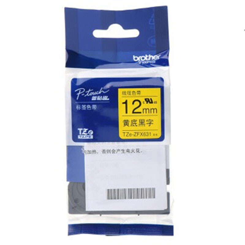 【精选】兄弟原装 TZe-ZZFX631 黄底/黑字(线缆标签）（两只价格） 黄色
