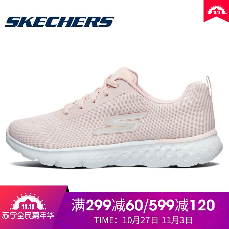 Skechers斯凯奇女鞋2019秋季新款休闲网面运动鞋跑步鞋667040/BKW_1 667040/LTPK 37