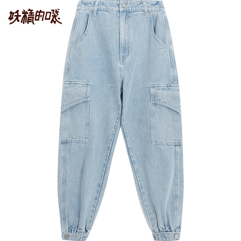 妖精的口袋牛仔裤女哈伦裤宽松2019秋季新款萝卜裤薄款老爹长裤 S 北海蓝色