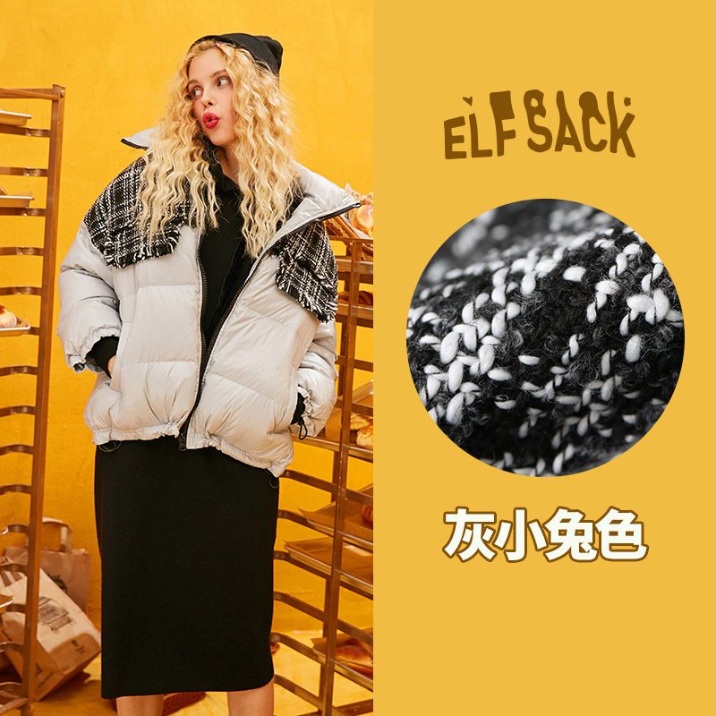 妖精的口袋拼接羽绒服女2019秋冬季新款设计感连帽长袖上衣外套 L 灰小兔色