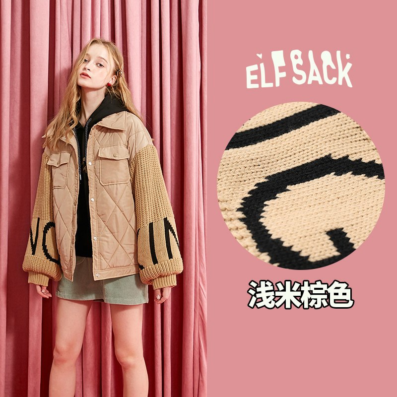 妖精的口袋拼接小棉袄2019冬季新款女韩版宽松显瘦短款外套棉服潮 L 浅米棕色