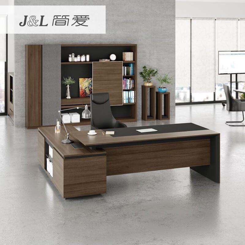 德诚和（DECHENGHE）简爱系列办公家具老板桌班台办公桌椅组合经理主管高管办公桌 B款2400*1980*750