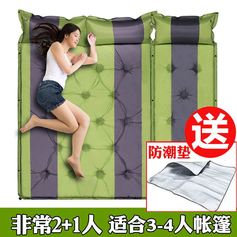 户外自动充气垫子加厚气垫床防潮垫帐篷床垫双人黄灰 绿192*192*5cm