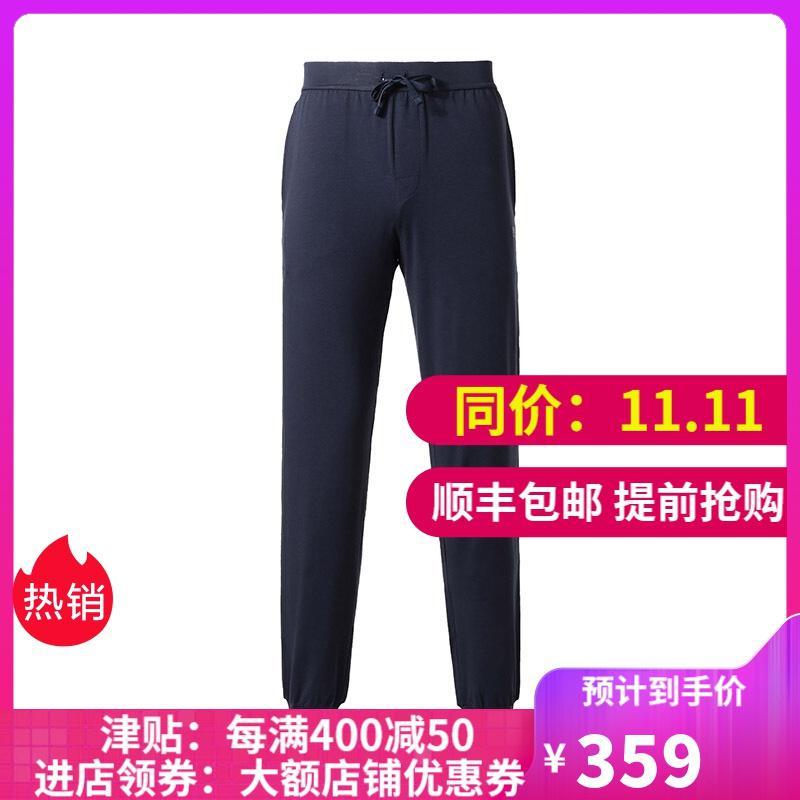 HUGO BOSS 雨果博斯 男款棉质直筒版型收脚运动休闲裤 50379005 403-暗蓝色 L
