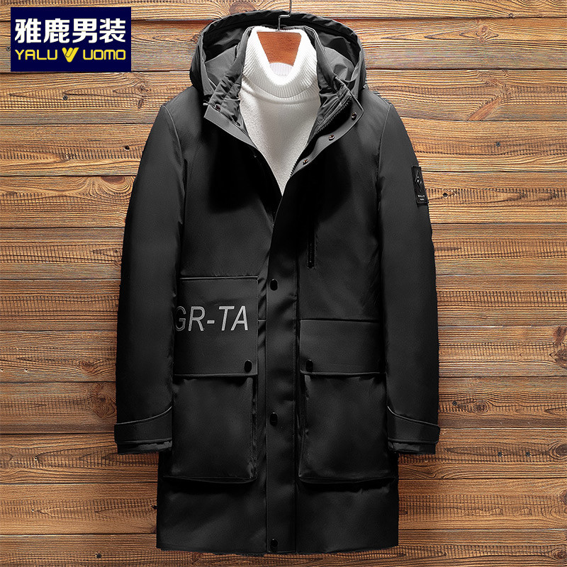 雅鹿男装冬季简约中长款商务连帽男士羽绒服男款防寒服外套1061YAR9133 S1(黑色) 190