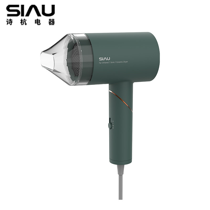 SIAU/诗杭吹风机家用负离子护发不伤发低辐射母婴孕妇用电吹风筒-复古绿
