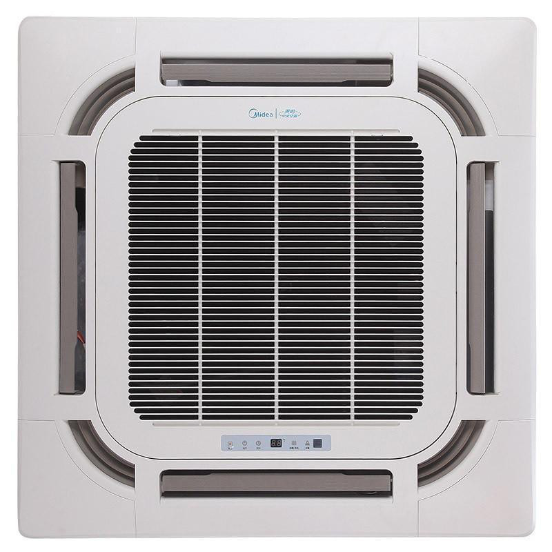 美的（Midea）KFR-51QW/DY-B(D3)四面出风天花机吸顶式嵌入式办公商用中央空调