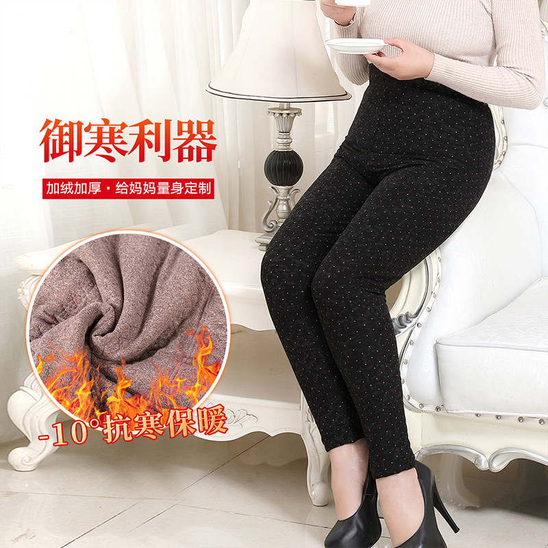 宏达HONDAR 高腰加厚加绒驼绒妈妈装棉裤加大码超暖中老年保暖花裤KW534A XL 满天星