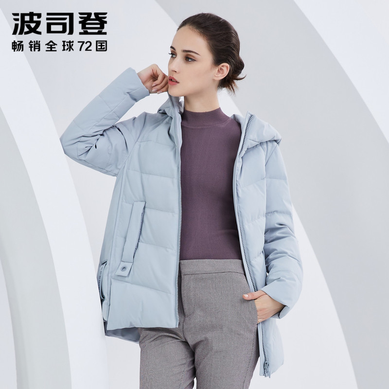 波司登妈妈装羽绒服女冬季厚款中老年女装保暖宽松外套_1 155/84B 静谧灰8210