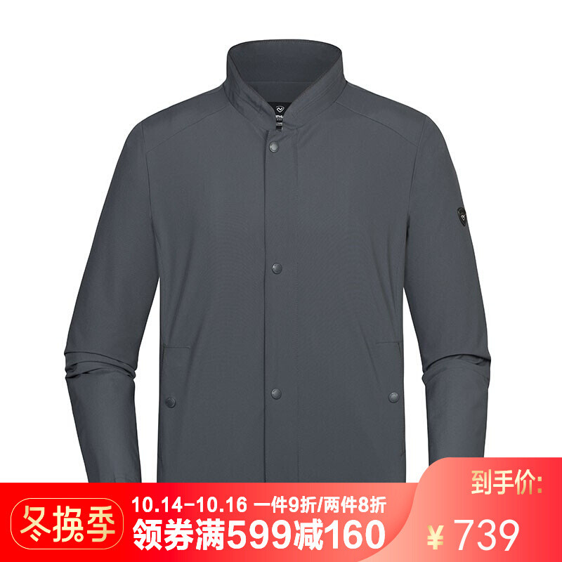 诺诗兰（NORTHLAND）运动户外男士防风外套素色立领夹克GF085601_1 170 GF085601221NL/深灰色（男）