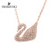 【正品联保】SWAROVSKI施华洛世奇限量款红色天鹅IconicSwan项链女时尚饰品5465400 玫瑰金色天鹅5121597