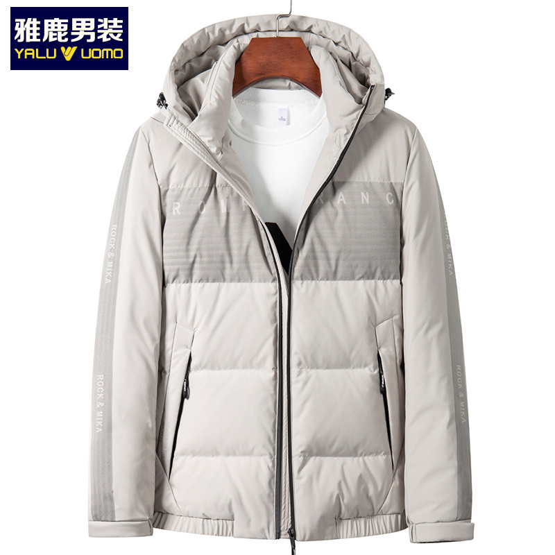 雅鹿男装休闲时尚防风保暖外套连帽百搭短款男士羽绒服WD67U0544 2118米灰 190