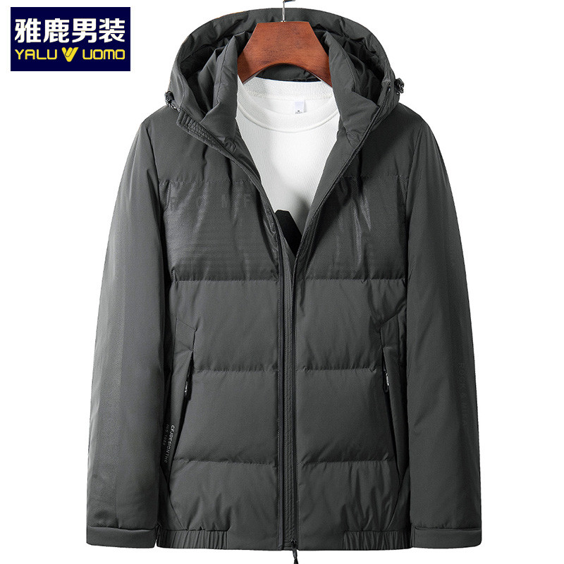 雅鹿男装休闲时尚防风保暖外套连帽百搭短款男士羽绒服WD67U0544 2105深灰 185