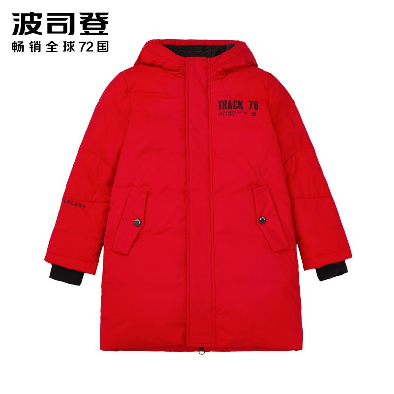 波司登儿童羽绒服男童中大童宝宝棉袄中长款连帽外套 155cm(155/76) 中国红1215